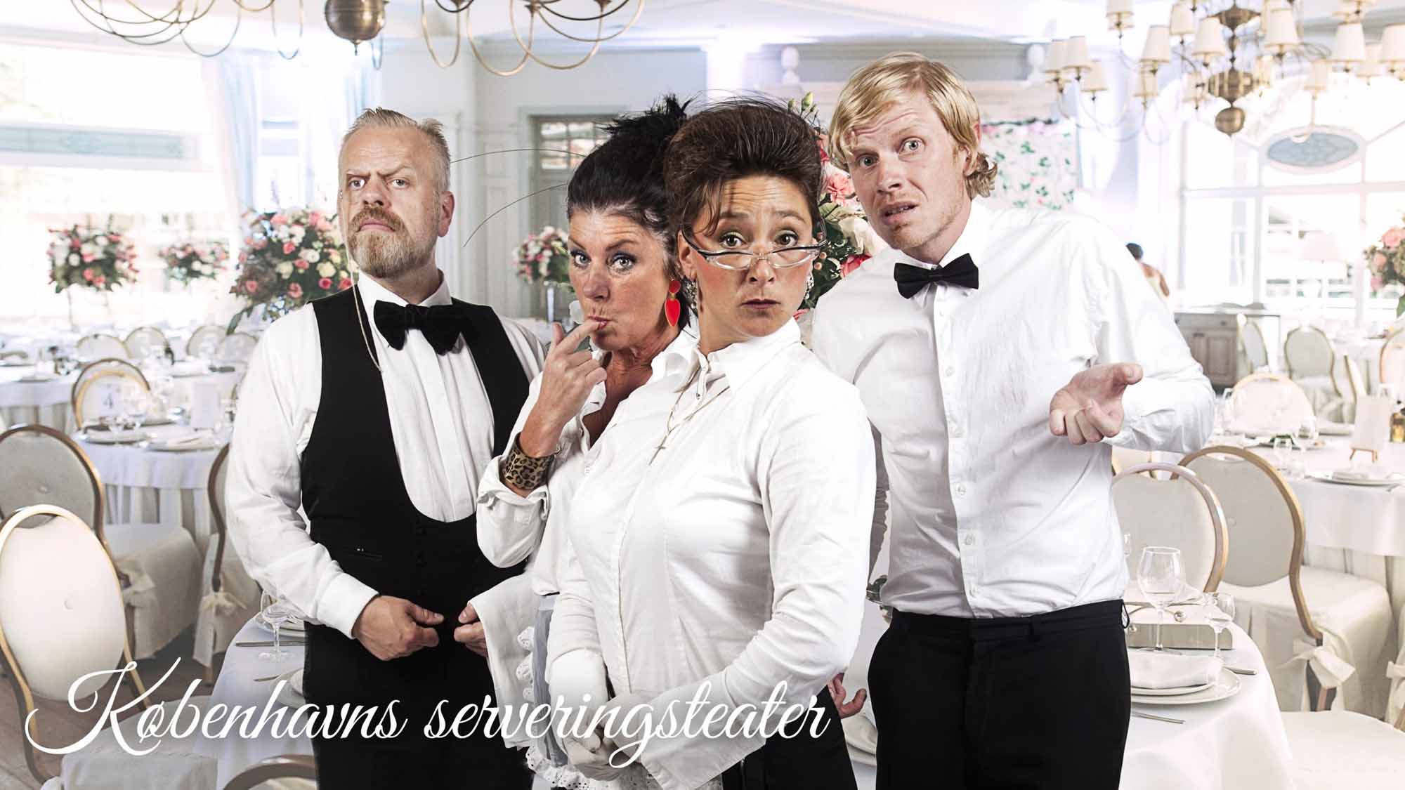 Serveringsteater